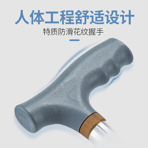Shunkangda Four Legged Walking <b>Stick</b> Aluminum Alloy 10 Level Adjustable Ring Lock Stable For Elderly Disabled - Product Image 3
