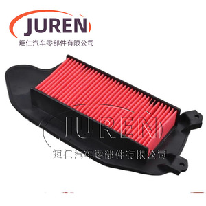 Filtre à air pour moto Juren, pièce de rechange pour Youyue Youku 110 125, forme irrégulière - Product Image 1