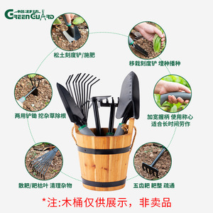 GreenGuard Garden Tool Set 5-Piece Steel Hand Tools For Planting Digging Raking With Wooden Holder - Product Image 2