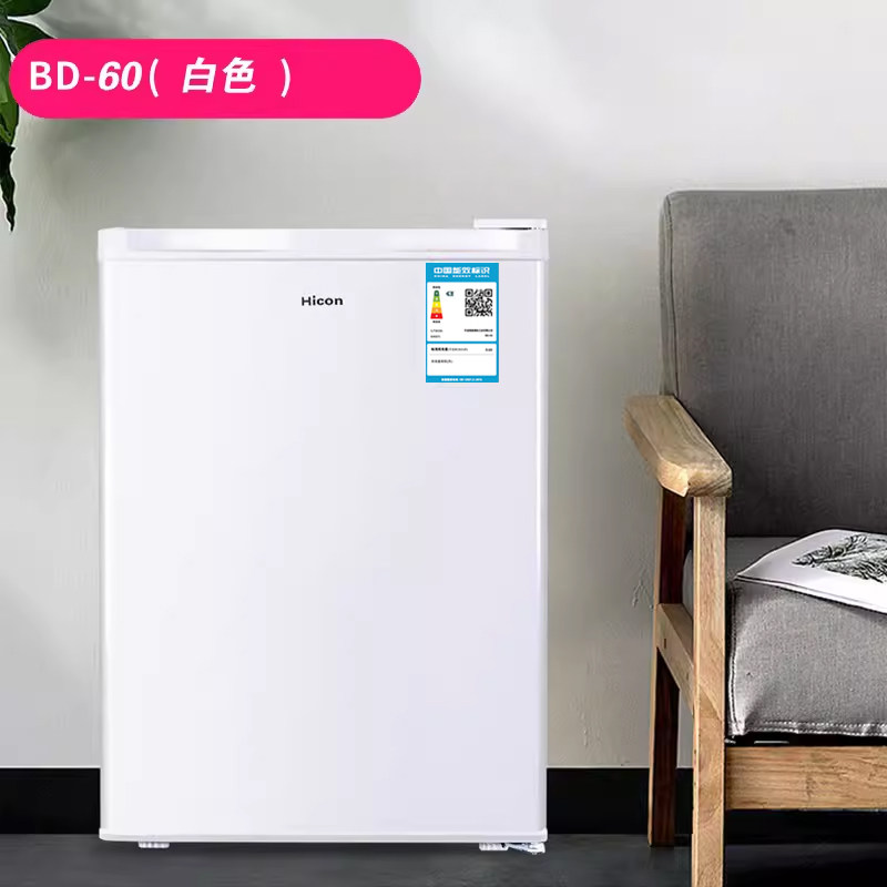 60L blanc-tout congelé
