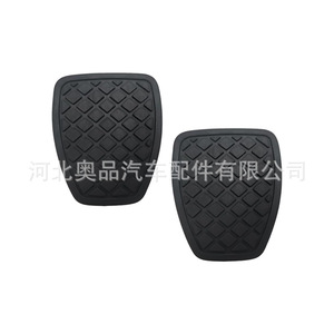 Almohadillas de Goma para Pedales de Embrague y Freno Subaru 36015GA111 36015GA110 EPDM Antideslizantes para Forester, Impreza, Outback - Product Image 2