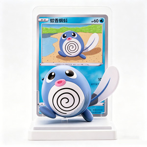 PQ PTCG Supply Nouvelle Sortie 2026 Chinese Dream Drawing 2.0 151 Figurine Boîte Mystère Jeux de Société Cartes à Collectionner Jouet Mystère - Product Image 5