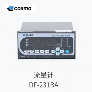 Medidor de Flujo Másico Cosmo DF-231BA, Medidor de Flujo de Gas, Líquido y Vapor, IP65, Precisión de ±1 Por Ciento - Product Image 1