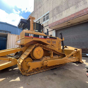 Topadora Caterpillar D7R Usada con Motor y Bomba, Potencia de 141KW, Capacidad de Nivelación de 5.6m, Pocas Horas de Trabajo, Gran Rendimiento - Product Image 1