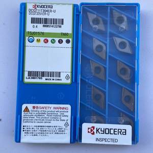 Insertos de Carburo de Tungsteno Kyocera <span class=keywords><strong>Cermet</strong></span> DCGT070202 11T302 11T304 ER/EL-U PR930 TN60 para Herramientas de Torneado CNC - Product Image 3