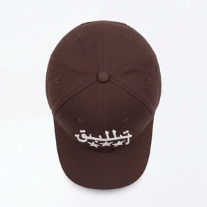Gorra de 5 Paneles con Visera Plana T&L OEM ODM, Bordado Chenille, Poliéster/Algodón, Impermeable, para Clubes Automovilísticos, Suministro al por Mayor - Product Image 6