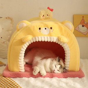 Fried Shrimp Bear Cat <b>Bed</b> Semi Circle Warm Thickened Cat House For Small Cats Winter Pet Furniture - Product Image 3