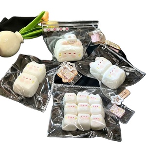 Jouets de décompression, Libération créative, Rebond, Même style, à pincer, Silicone de qualité alimentaire, Fête étudiante, Abordable, Poids lourd - Product Image 2