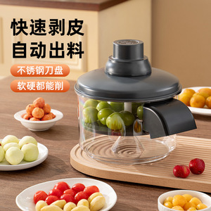 Éplucheur de fruits et légumes électrique automatique avec lame en acier inoxydable, usage domestique et commercial - Product Image 1