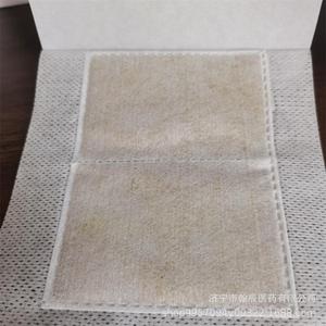Parches de Acupuntura Herbales de Tela No Tejida 10x12mm de Un Solo Uso, Esterilización a Alta Temperatura, Polvo Suavizante para la Piel - Product Image 2