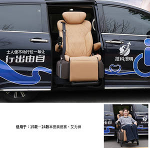 Sièges Confortables pour Véhicules d'Affaires, Revêtement en Cuir Nubuck Nappa - pour un Accès Facile des Membres <span class=keywords><strong>de</strong></span> la Famille - Product Image 6