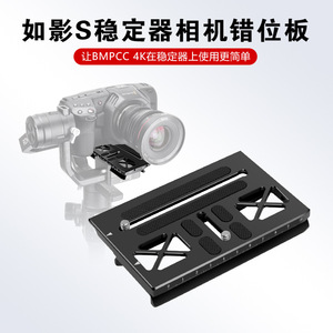 S BMPCC4K - Product Image 2
