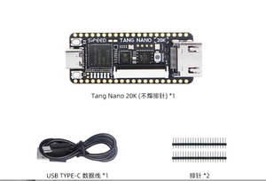 Sipeed Tang Nano 20K <strong>FPGA</strong> Development Board GW2AR-LV18 RISCV Linux Retro <strong>Game</strong> Console with 64Mbit SDRAM and Driverless Debugger - Product Image 6
