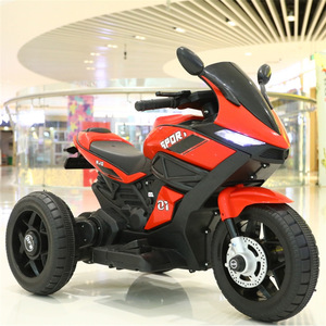 มอเตอร์ไซค์ไฟฟ้าสามล้อสำหรับเด็กอายุ 2-4 ปี ขับเคลื่อนด้วยแบตเตอรี่ ของเล่นรถขี่ได้สำหรับเด็กผู้ชายและเด็กผู้หญิง ทำจากพลาสติก พร้อมไฟ - Product Image 4