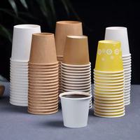 Enkelwandige biologisch afbreekbare wegwerp papieren beker (4oz/3oz) van fabrieksmatig geproduceerd papier voor warme espresso, koffie, dessertproeverijen, kraftpapier, yoghurt