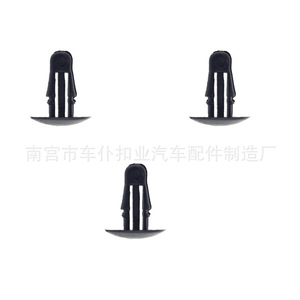 Rivets en plastique Smooth Sailing F12, diamètre 12,5 mm, longueur 13,5 mm, clip de fixation automatique pour l'industrie électronique - Product Image 3
