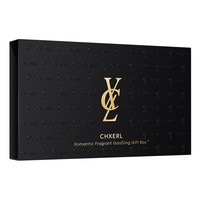 Coffret Cadeau Maquillage Haut de Gamme Édition Limitée Xiang Qian Er Modèle 520 – Kit Maquillage Essentiel pour Débutantes et Étudiantes – Anniversaire et Fêtes