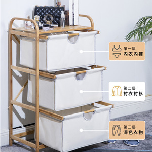 Bamboo <b>Storage</b> Cart With <b>3</b> Fabric <b>Bins</b> 4 Tier Freestanding Organizer For Bathroom Bedroom Living Room - Product Image 4