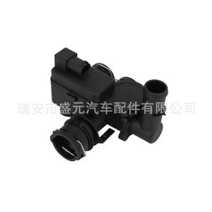 Válvula de Control Mercedes-Benz 2118320584 Aplicable a la Válvula de Agua del Calefactor - Product Image 4