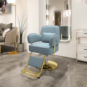 China Modern Luxury Salon Furniture Hairdressing Barber <b>Stool</b> Chair Pink and Gold Salon Styling Chair - Product Image 4