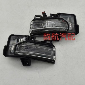 Luz direccional Hyundai 87614 S6000 87624 S6000 para Ix35, pieza de repuesto de plástico halógeno - Product Image 5
