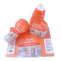 Étiquette thermorétractable en PET PVC résistante à la chaleur et facile à rétracter avec logo personnalisé pour l'emballage de bouteilles en plastique de forme complexe