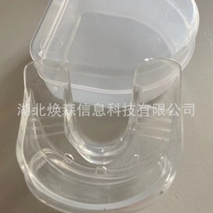 Plateaux de blanchiment dentaire Huansen en plastique, kits de blanchiment pour adultes, usage dentaire - Product Image 4