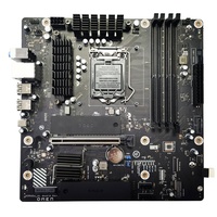 HP OMEN LGA1151 マザーボード 新品 HP OMEN 25L Desktop 第11世代 用 マザーボード Z590
