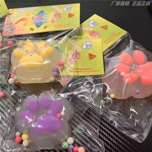 Venta al por mayor: Juguete de descompresión suave y húmedo de rebote lento, simulación de pastel de mousse de fresa Shufulei, tipo Pinch Music, por lotes. - Product Image 6