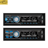 Radio de coche reproductor estéreo Digital BT REPRODUCTOR DE MP3 para coche Radio FM estéreo Audio música USB/SD con entrada AUX en el tablero