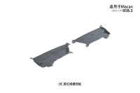 Para Porsche Macan 95B.3 2022-2026, Rejilla Protectora para Parachoques Delantero, OE 95B121333D OK1 95B121334D OK1