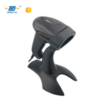 Escáner de código de barras Qr portátil inalámbrico con cable DS5100CG almacén supermercado farmacia lector de código de barras escáner de código de barras