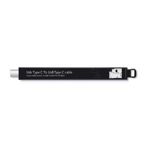 Cavo USB C PLAYSTATION 5 Transfert de données Noir 3m PS5USBCABLECTOC3M - Product Image 3