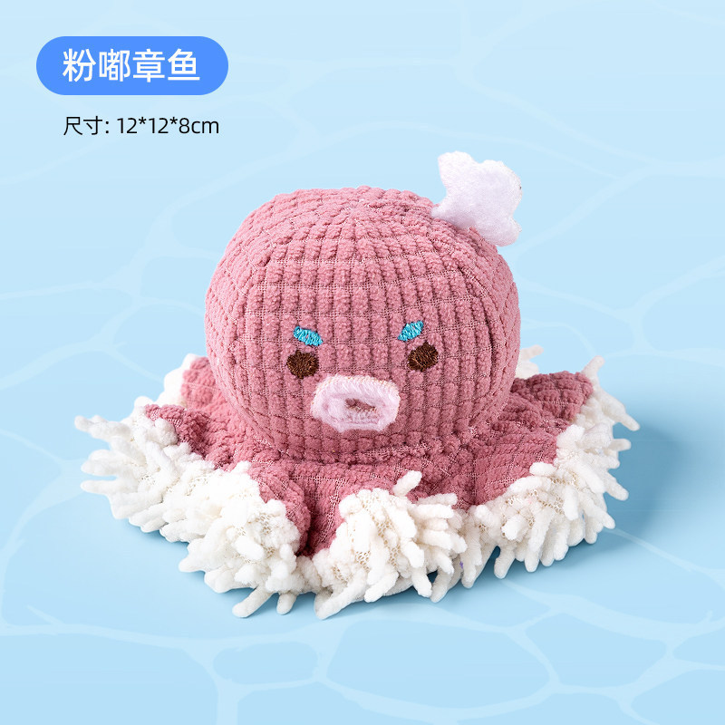 Pink Octopus [Built-in Catnip Bell]