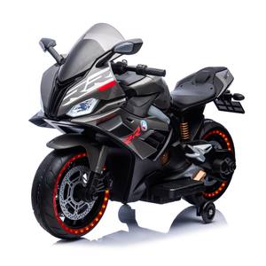 Fahrt auf dem Fahrrad Baby Spielzeug Auto Kind Elektro Moto Infantil Kinder Elektromotor rad für Kinder zu fahren - Product Image 4