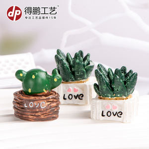 Mini Planta Suculenta Artificial Decorativa de Resina con Diseño de Amor, Set de Adornos para Interiores - Product Image 4