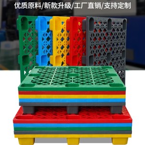 Plastic Pallet Nine Legged Grid 4 Way Entry Single Faced For Logistics And Storage Use - Product Image 3