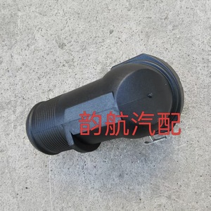 Conector de entrada de plástico para manguera de refrigerante Hyundai Kia 25485-1J000 para camiones de servicio medio y pesado - Product Image 2