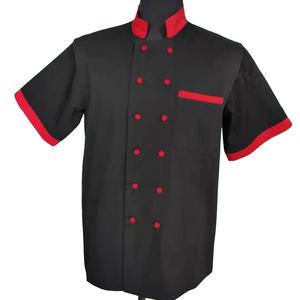Chaquetas de Chef Unisex Abrigo de camarero de algodón y poliéster de verano con mangas cortas en la espalda y uniformes de <span class=keywords><strong>restaurante</strong></span> de malla para axilas - Product Image 1