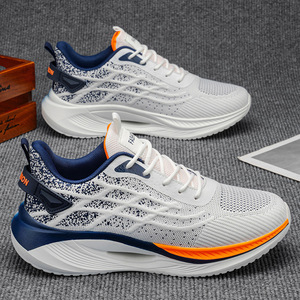 Nouvelles Chaussures Décontractées de Printemps 2026 pour Hommes – Respirantes, Antidérapantes et Amortissantes – Chaussures de Sport Masculines - Product Image 3