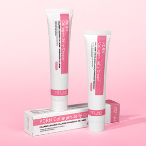 Crème gelée au collagène PDRN 5000ppm, texture gel légère, hydratante et raffermissante pour le visage, crème de soin au ADN de saumon PDRN - Product Image 1