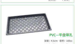 Sistema de cultivo de <span class=keywords><strong>hierbas</strong></span> hidropónicas Plántulas Microgreens Tray Kit para jardín interior - Product Image 3