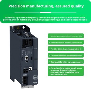 ATV-340U07N4 ซีรีส์ ยูนิเวอร์แซล 3P สามเฟส 380-460V ระบบควบคุมความเร็วมอเตอร์ - Product Image 2