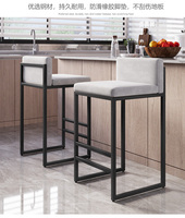 Tabouret Haut Moderne Décontracté en Fer avec Dossier pour Cuisine à Domicile ou Mobilier de Bar Tabourets de Bar