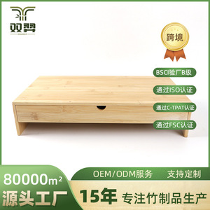 Support de moniteur, support pour ordinateur de bureau, boîte de rangement de bureau, élévateur de bureau/poste de travail - Product Image 5