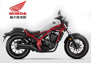 Motocicleta CM300 con Motor sin Escobillas de 286cc, Transmisión Manual de 6 Velocidades, Frenos de Disco y Velocidad de 100 km/h - Product Image 5