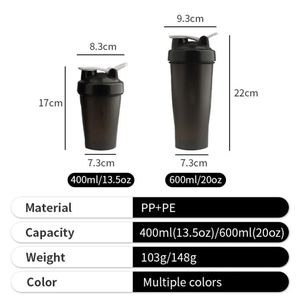 2026 Black Cup Custom Logo Plastic Gym Protein Powder Shaker Bottle for Sports - Product Image 2