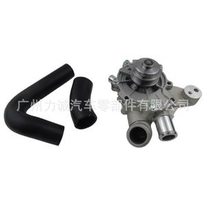 Bombas de Agua Refrigerante 2S7E8501BG para Ford Mondeo 2.5 y Escape 3.0 M1 con Mangueras para Modelos Antiguos - Product Image 2