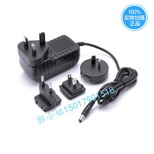 <b>12V</b> 3A 24V 1.5A Multi Function <b>Adapter</b> With Universal Plug DC Output 1m Cable Natural Cooling IP20 Protection - Product Image 5