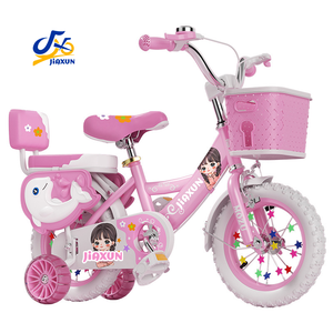<span class=keywords><strong>Vélo</strong></span> pliable pour <span class=keywords><strong>fille</strong></span>, 12/14/16 pouces, cadre en acier, 3-12 ans, construction durable, panier en plastique, roues d'apprentissage - Product Image 2